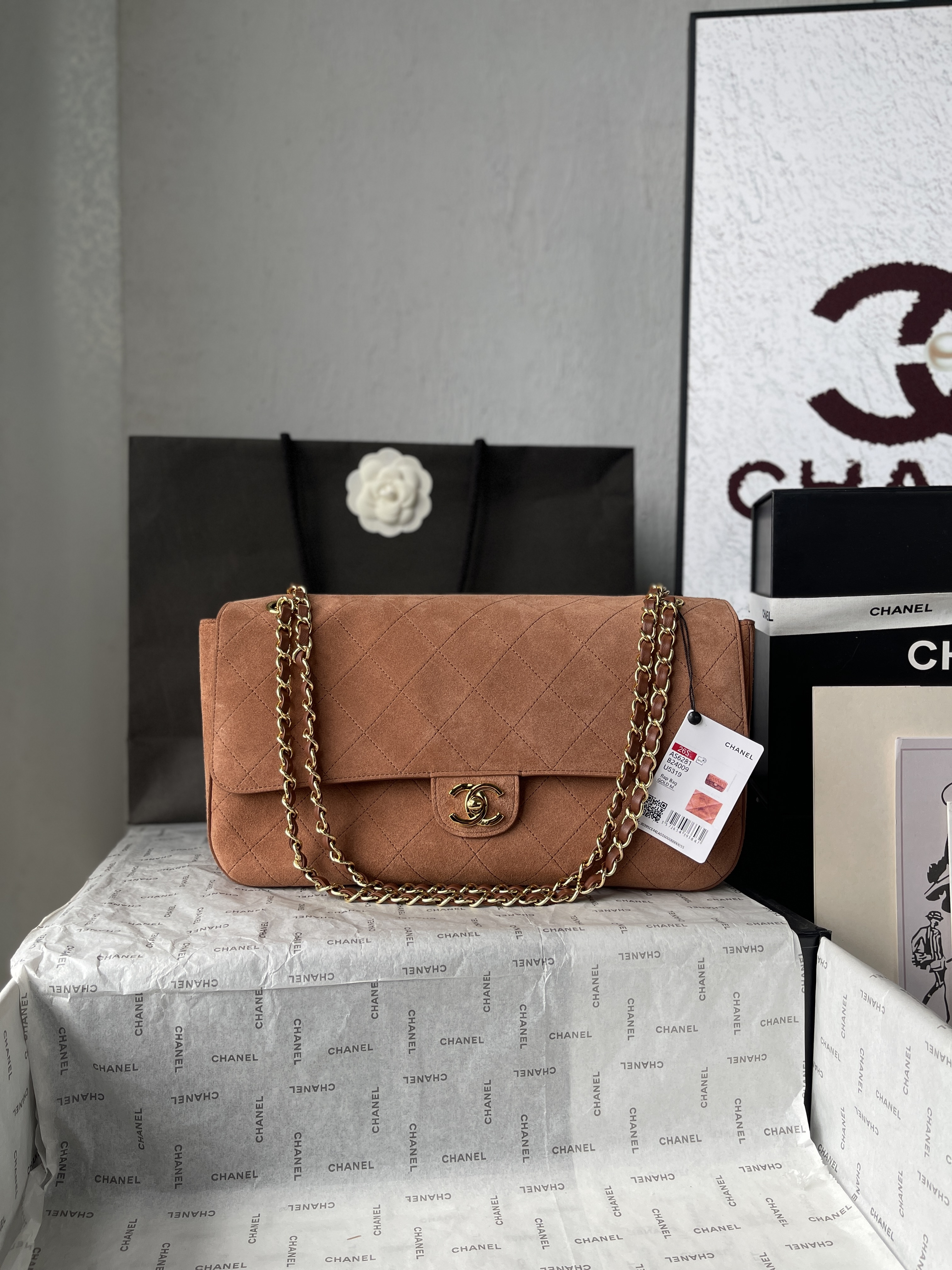 Classic Flap 26S Petit Brun Mat